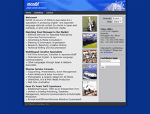 Tablet Screenshot of mcedit.com